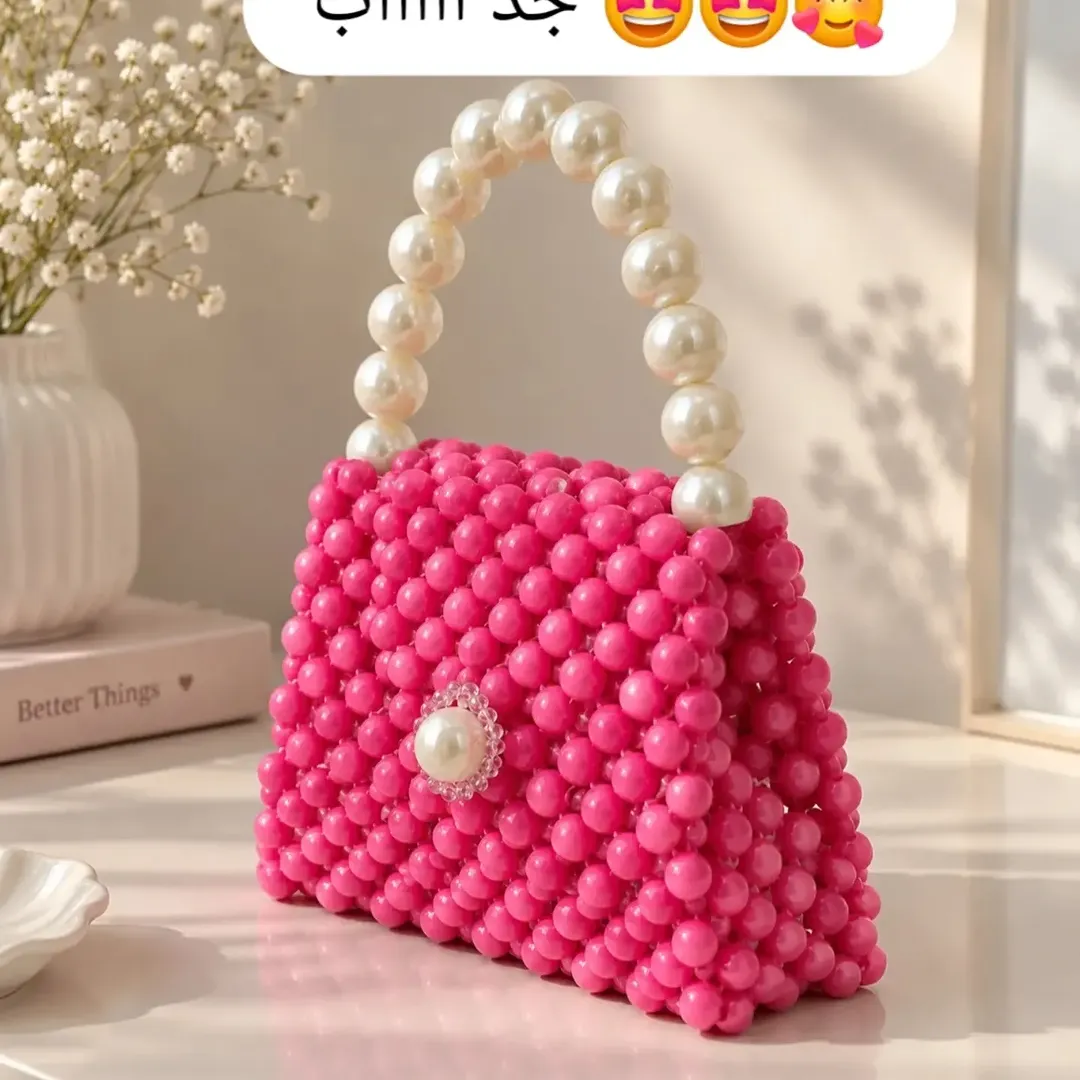 کیف عروسکی مرواریدی دخترانه